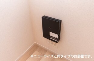 グランデ　パシエの物件内観写真